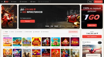 How To Learn 1win: поднимите ваш игровой опыт с нашим всеобъемлющим букмекерским и увлекательным казино