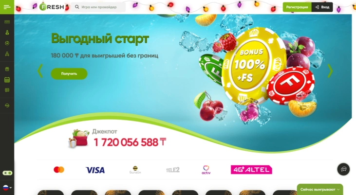 casino fresh отзывы